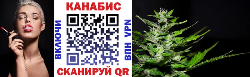 Виды наркотиков купить Котельниково КОКАИН  СОЛЬ  Меф 