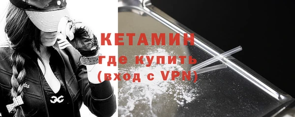 Альфа ПВП Богданович