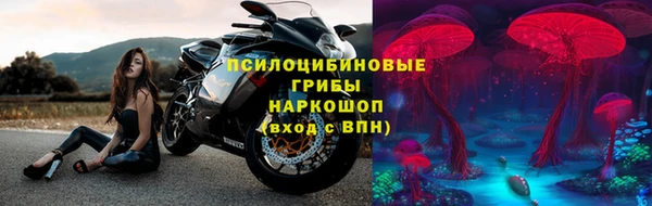 Альфа ПВП Богданович