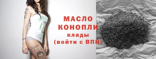 Альфа ПВП Богданович