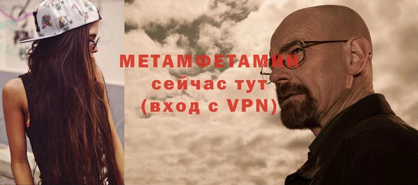 стаф Остров