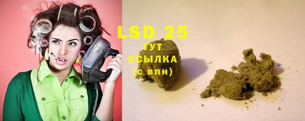 Альфа ПВП Богданович
