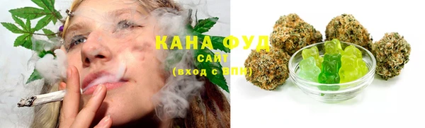 таблы Бугульма