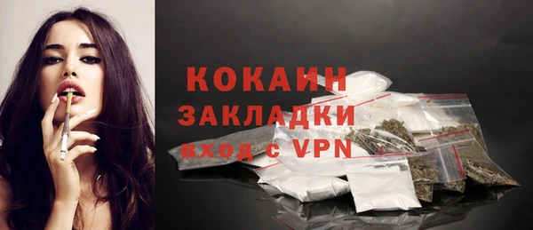 Альфа ПВП Богданович