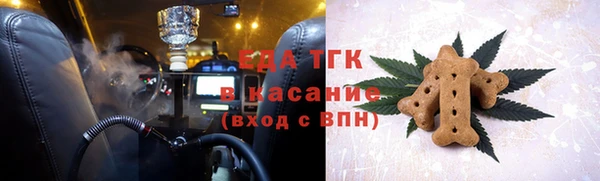 Альфа ПВП Богданович