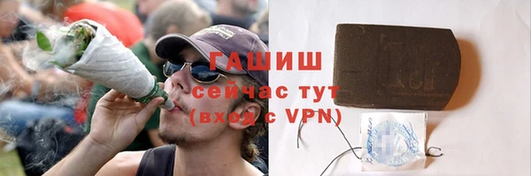 СК Богородск