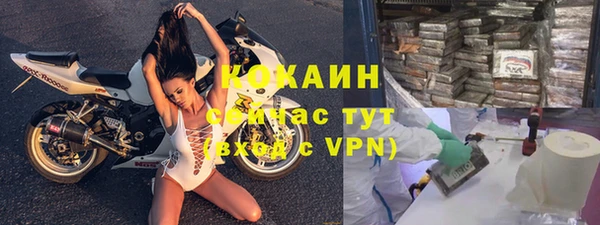 Альфа ПВП Богданович