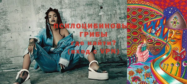 мефедрон VHQ Богородицк