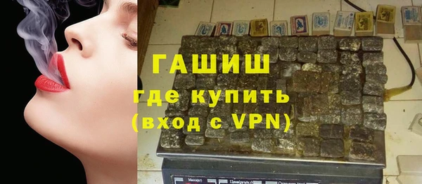 Альфа ПВП Богданович