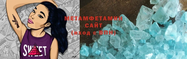 Альфа ПВП Богданович